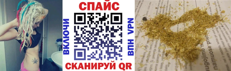 БУТИРАТ вода  площадка телеграм  Хилок 