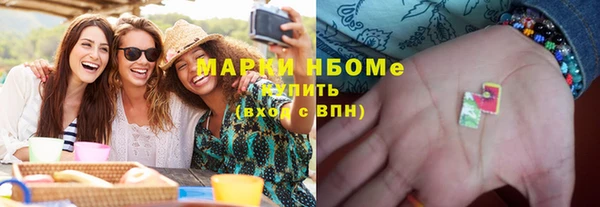 jwh Балабаново