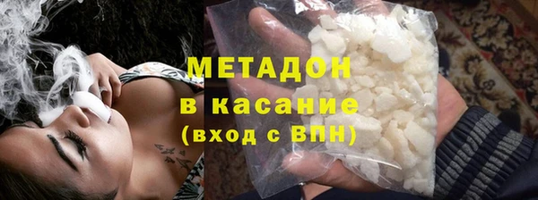 ГАЛЛЮЦИНОГЕННЫЕ ГРИБЫ Армянск