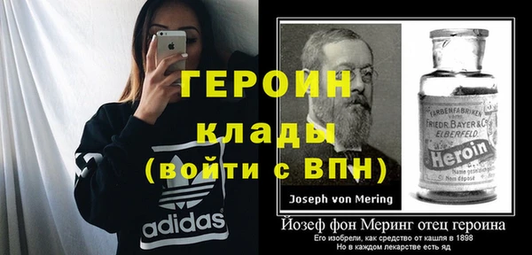 ГАЛЛЮЦИНОГЕННЫЕ ГРИБЫ Армянск