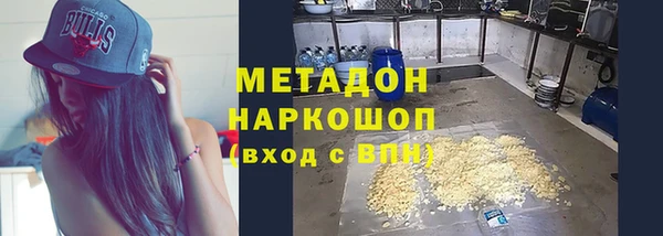 кокаин VHQ Аркадак
