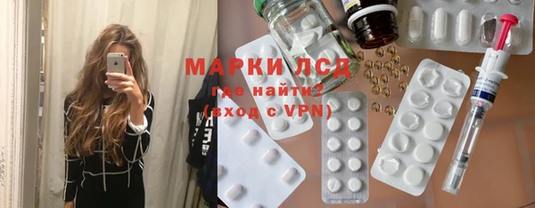 Альфа ПВП Арсеньев