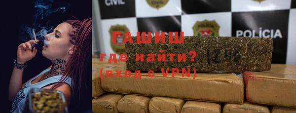 Альфа ПВП Арсеньев