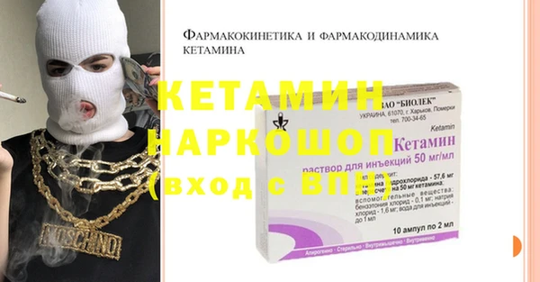 кокаин VHQ Аркадак