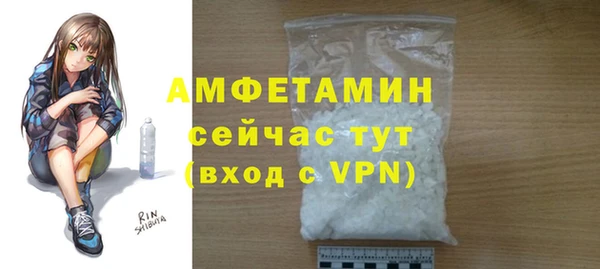 кокаин VHQ Аркадак