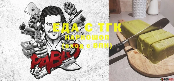 кокаин VHQ Аркадак