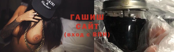 кокаин VHQ Аркадак