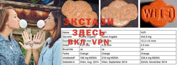 кокаин VHQ Аркадак
