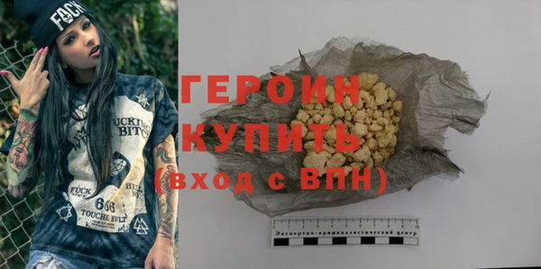 jwh Балабаново