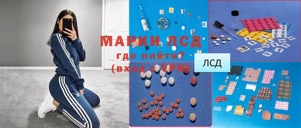 jwh Балабаново