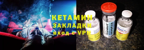 ГАЛЛЮЦИНОГЕННЫЕ ГРИБЫ Армянск