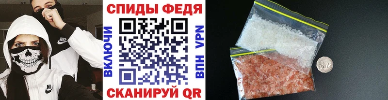 Метамфетамин витя  Хилок 