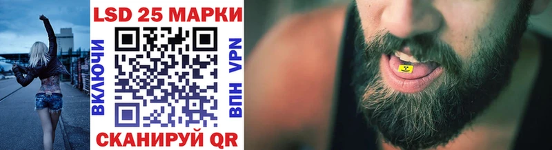 Наркотические марки 1,8мг  Хилок 